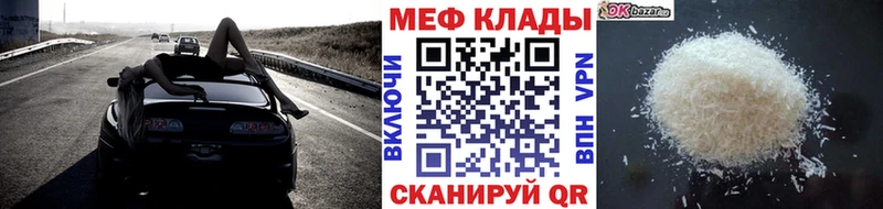 Купить закладку Героин  Каннабис  Амфетамин  Меф мяу мяу  Альфа ПВП  ГАШИШ  Козельск