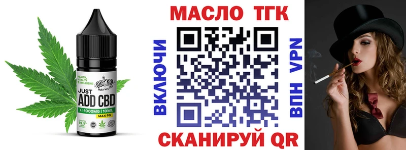 Canna-Cookies марихуана  Купить где  Козельск 