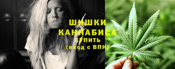дмт Куйбышев
