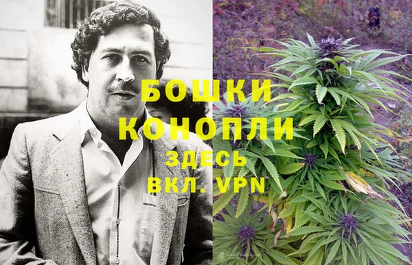 дмт Куйбышев