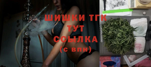 дмт Куйбышев