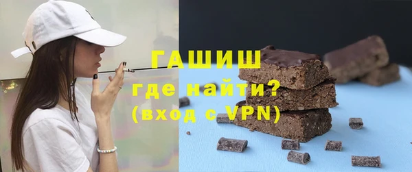 индика Кукмор
