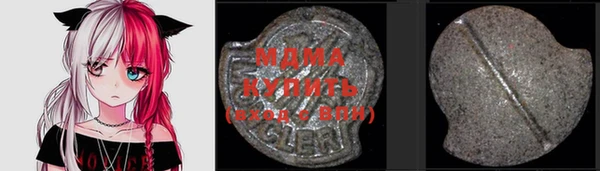 индика Кукмор