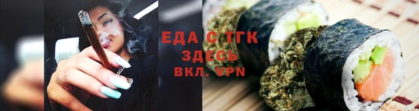 дмт Куйбышев