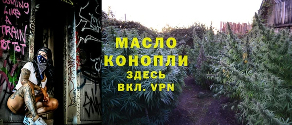 дурь Нижневартовск