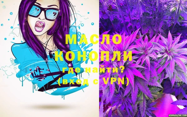 дмт Куйбышев