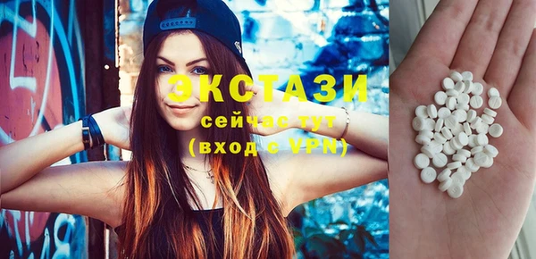 метамфетамин Кулебаки