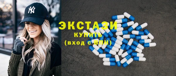 индика Кукмор