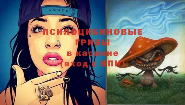 дмт Куйбышев