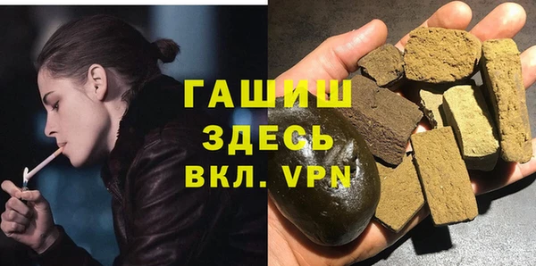 индика Кукмор