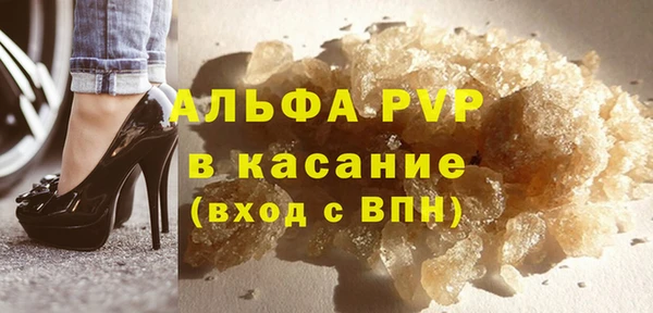 дмт Куйбышев