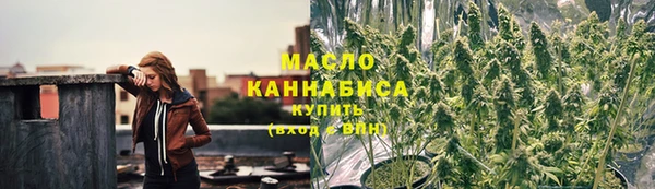 метамфетамин Кулебаки