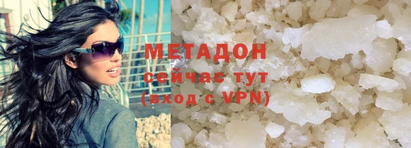 индика Кукмор