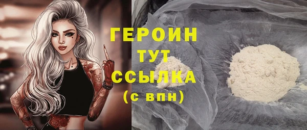 дмт Куйбышев