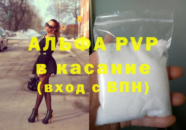 дмт Куйбышев