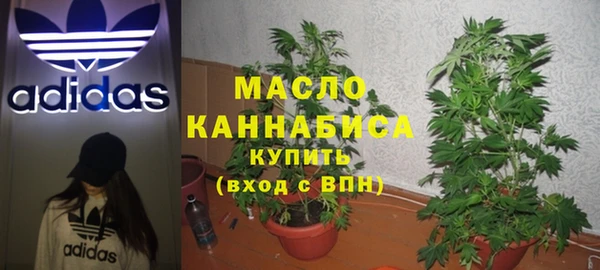 метамфетамин Кулебаки