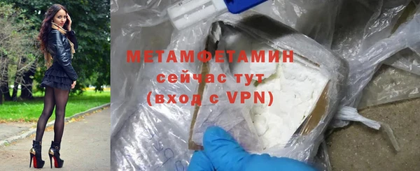 индика Кукмор