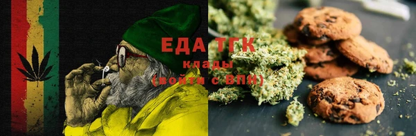дмт Куйбышев
