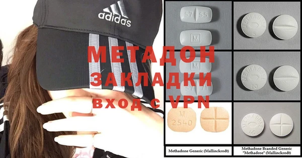 индика Кукмор