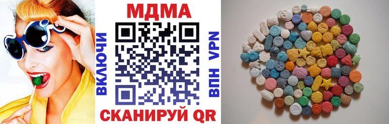 Купить  Козельск  MDMA VHQ 